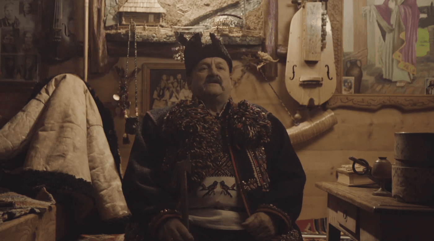 VERTEP — Documentary Film